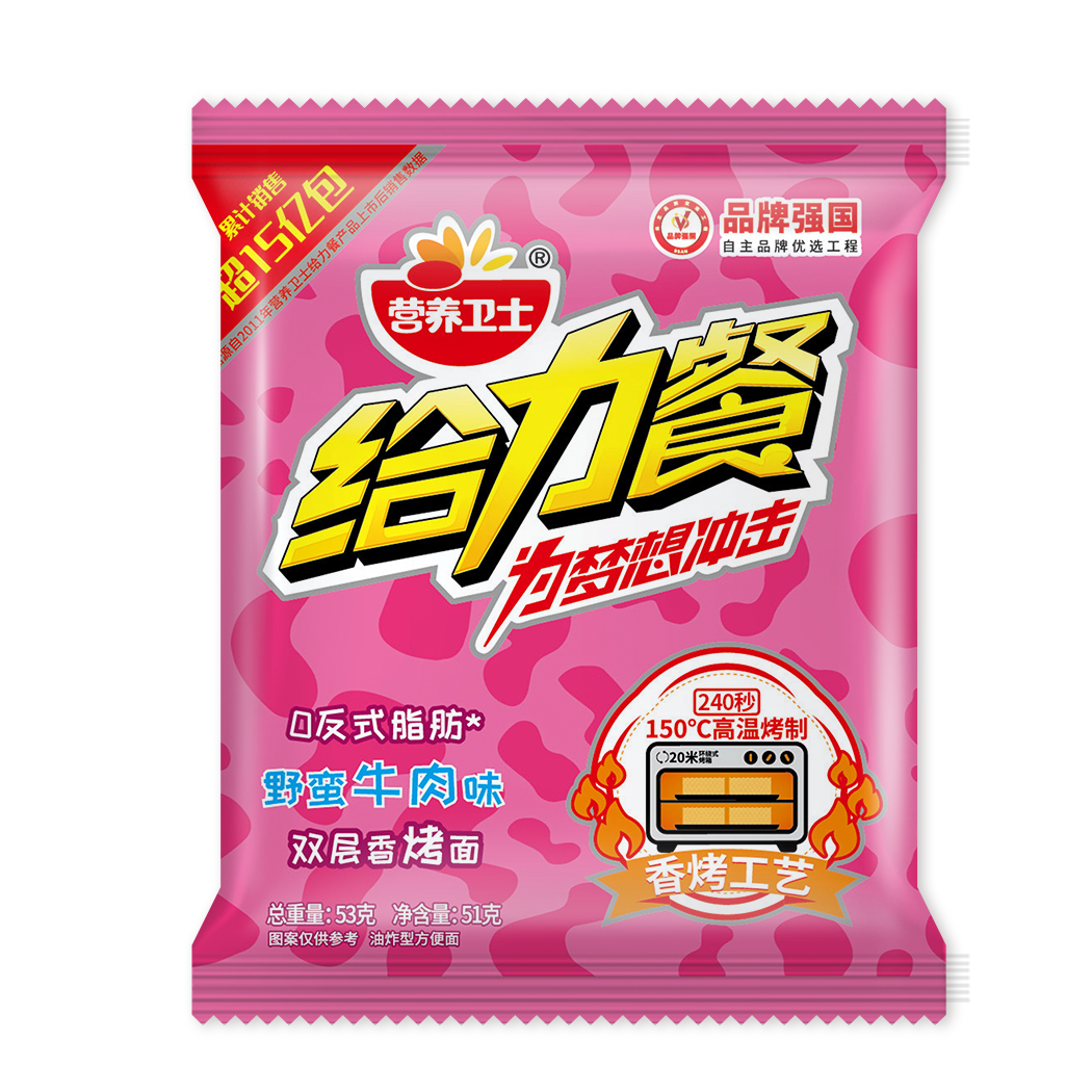 烟台干脆面